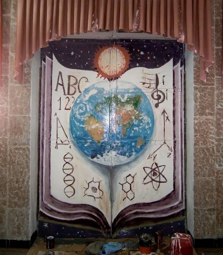 Автор - Павло Кандыба.