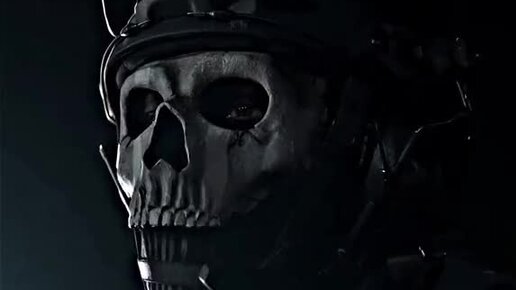 Call of duty ios
