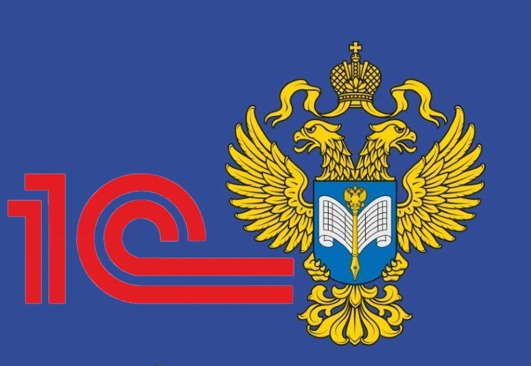 Как найти статистические отчеты в 1 с бухгалтерия редакция 2. Форма 1 статистической отчетности пример заполнения. Статистическая отчетность в электронном виде. Сайт росстата шаблоны форм. Обновление форм статистического отчета.