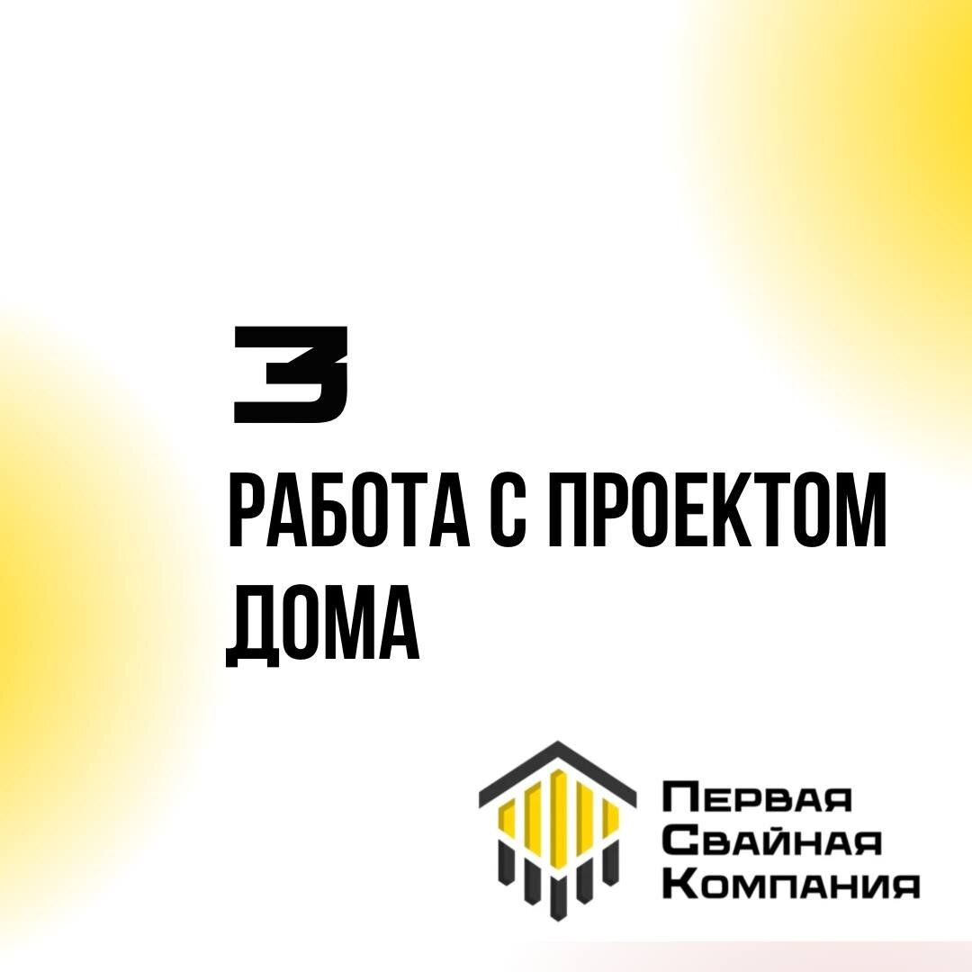 Монтаж столешницы на кухне. Щиток аварийного освещения щао. Как установить 1с бухгалтерия 8. Прибор приемно-контролный c2000-апт. Установка 1с предприятие.