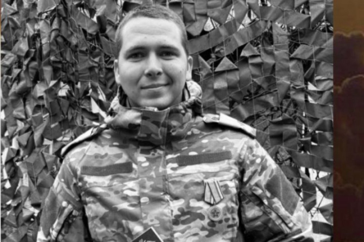    26-летний артиллерист из Волгоградской области погиб в зоне СВО
