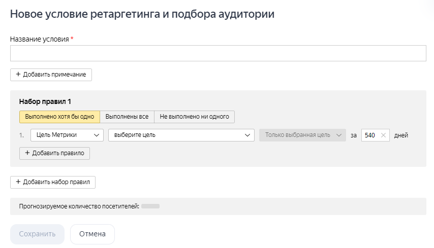 Анализ на сма. Генетический анализ на сма. Результат анализа smn. Генетический анализ на сма. Анализ на сма.