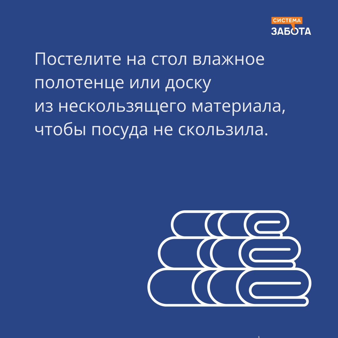 Без этих правил после инсульта дома будет тяжело | С заботой о пожилых |  Дзен