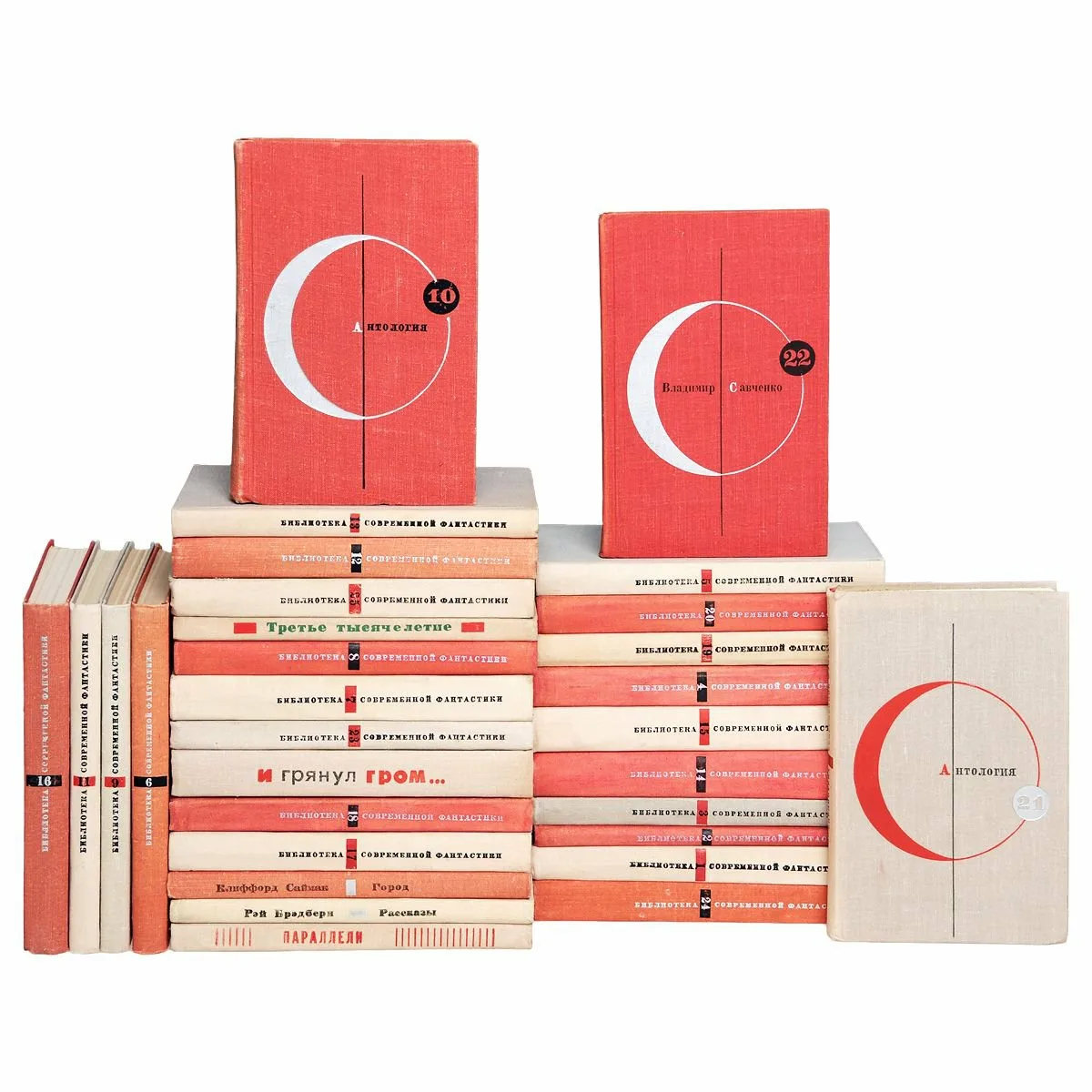 Источник: https://kniganika.ru/images/detailed/14/1011550557.jpg