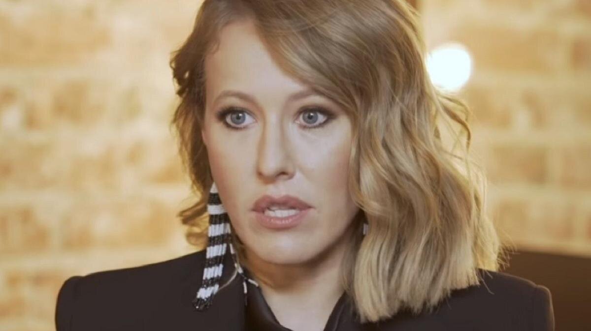 что скрывает собчак