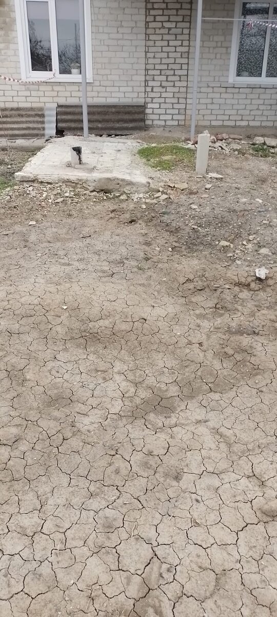 Плита преткновения