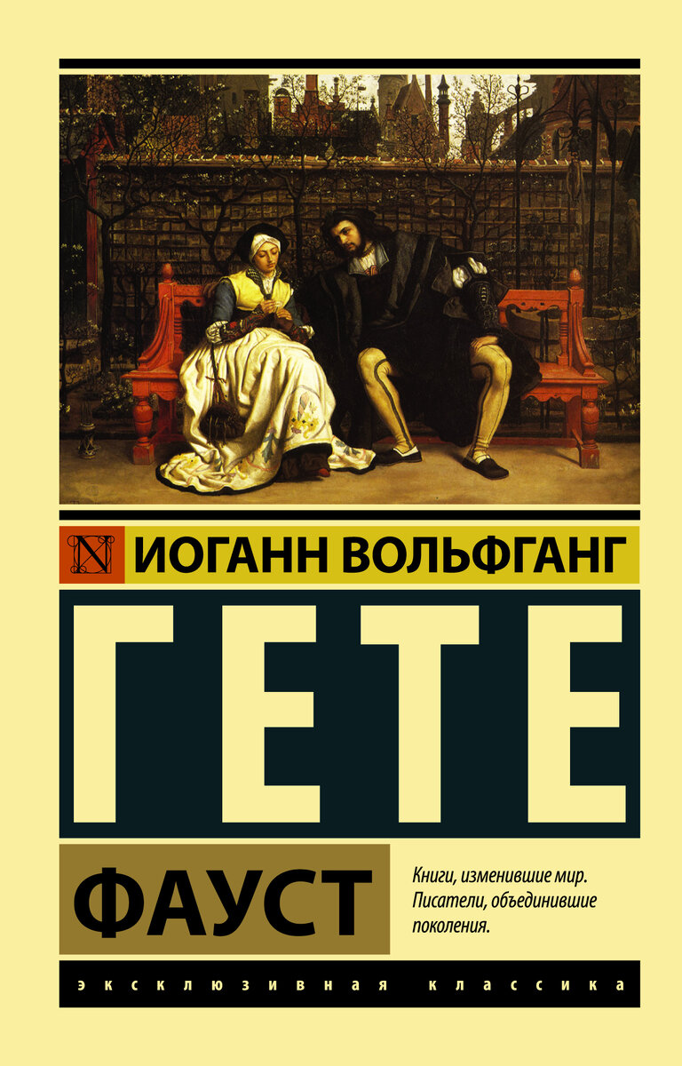 Моё издание