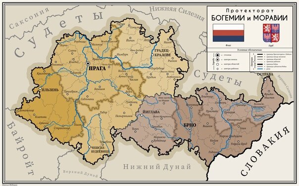 Карта Протектората Богемии и Моравии, 1942 год. https://vk.com/wall527105565_48