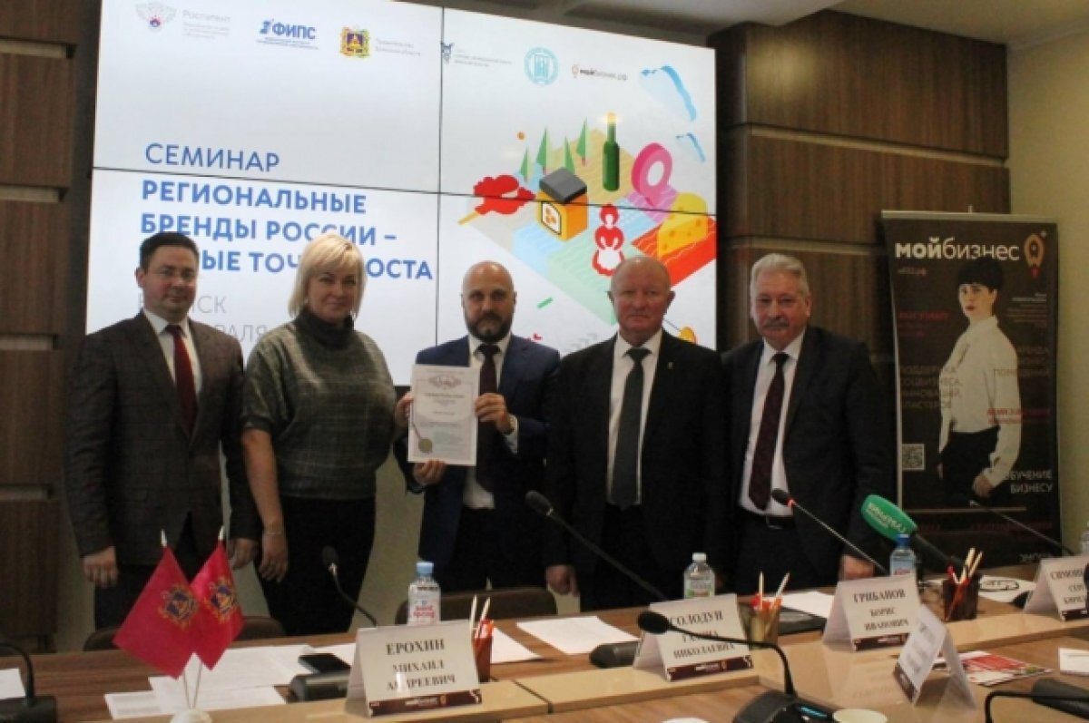    «Брянский пряник» стал официальным брендом