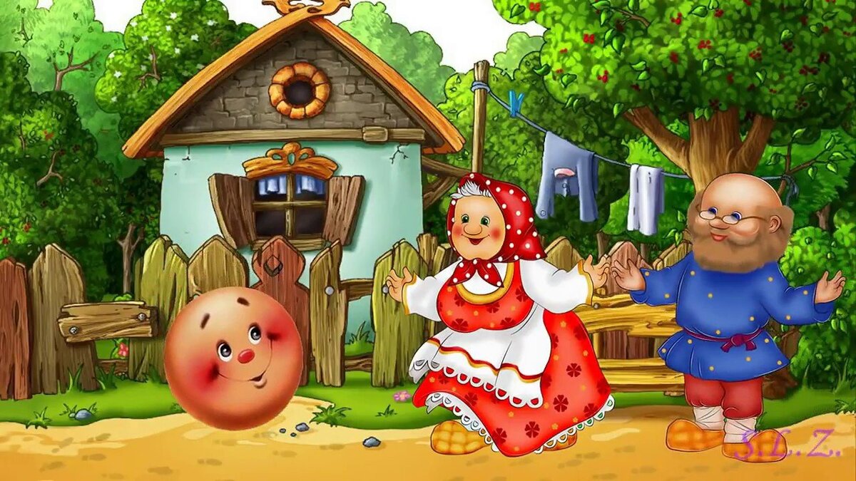 фото с сайта gas-kvas.com