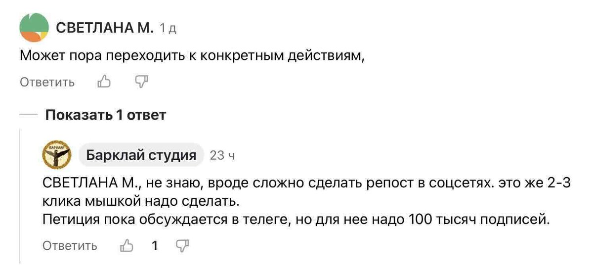 Итоги розыгрыша 2025. Итоги розыгрыша 2025