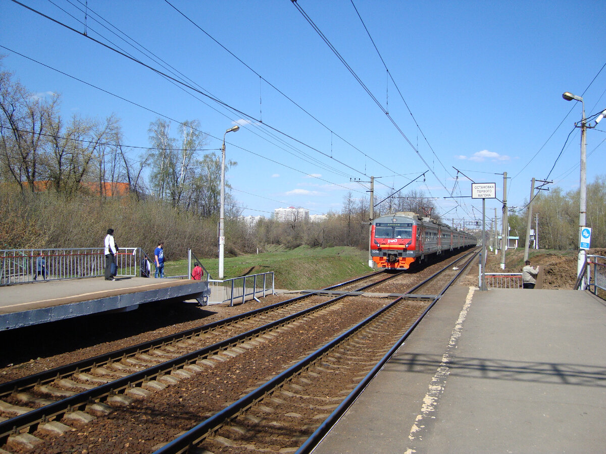 Курское направление задержка