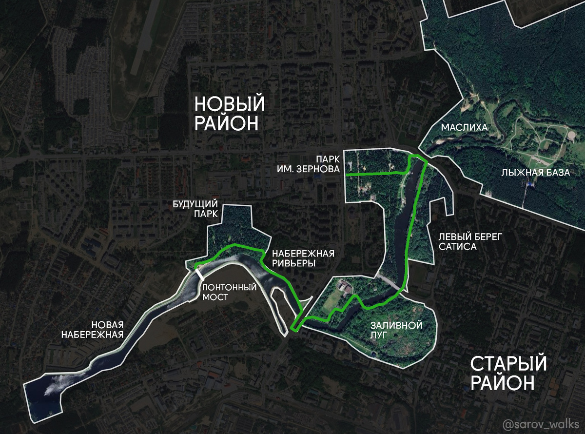 Маршрут по зеленым пространствам, расположенным вдоль реки Сатис