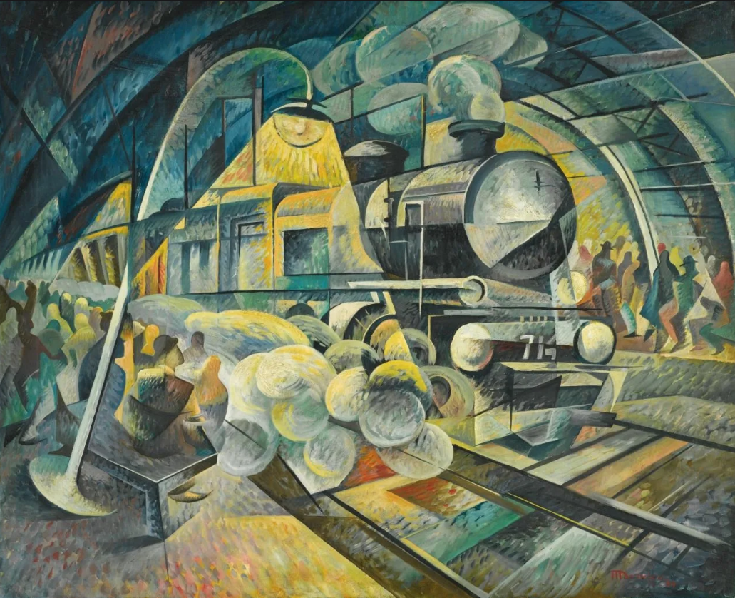 Антонио Мараско. Механическая сила. 1934 г.