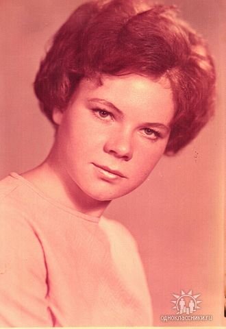 Наша героиня в юности. 