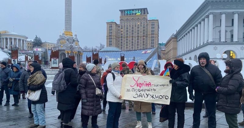    Десять лет перевороту. Можете повторить?