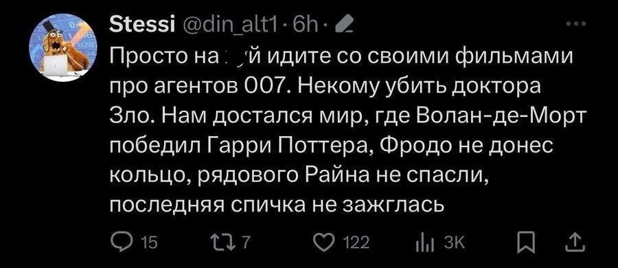 их начала. мятежный новгород. их начала. сверхъестественное охотники. искусство россии 20 века доклад.