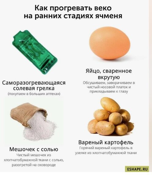 Источник: https://yandex.ru/