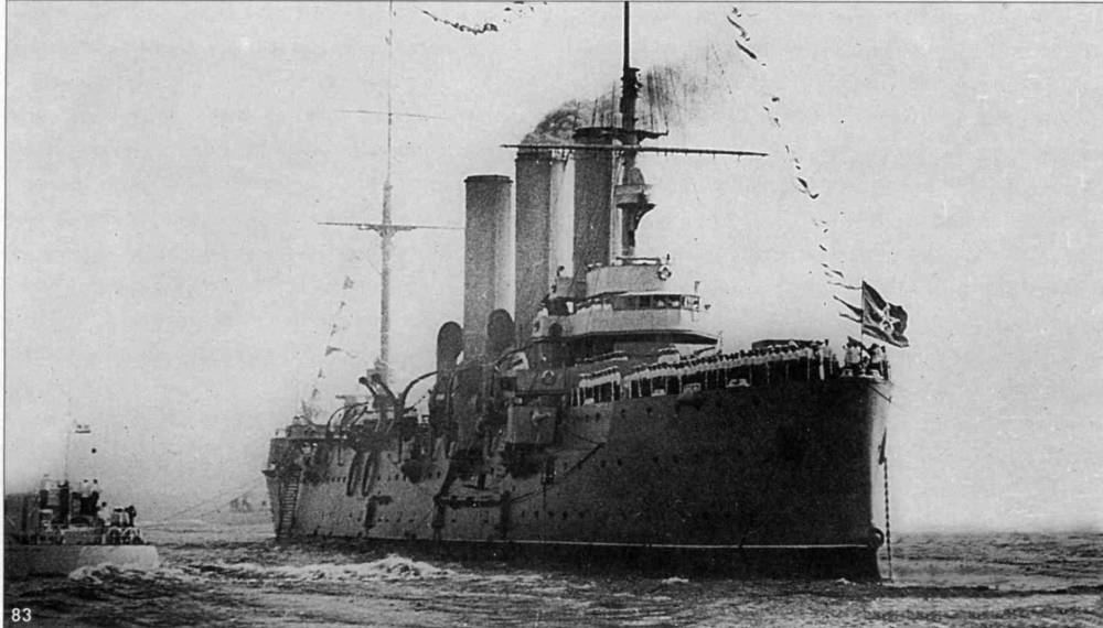 Фото взято из открытых источников