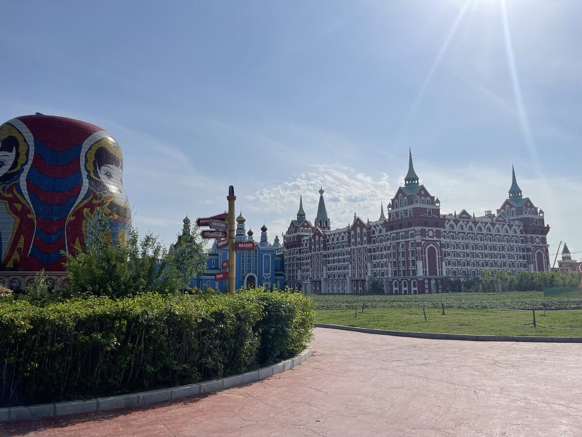 Туры в Маньчжурию из Читы