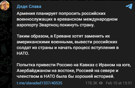 Автор: t.me/slavaded1337/40535 
