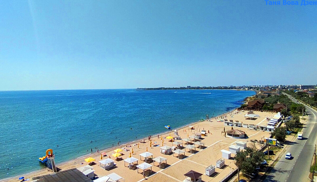 Пляж "Золотые пески"