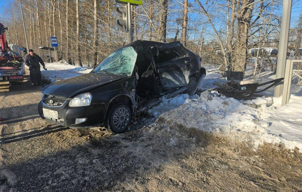 ГИБДД Тюменской области📷
