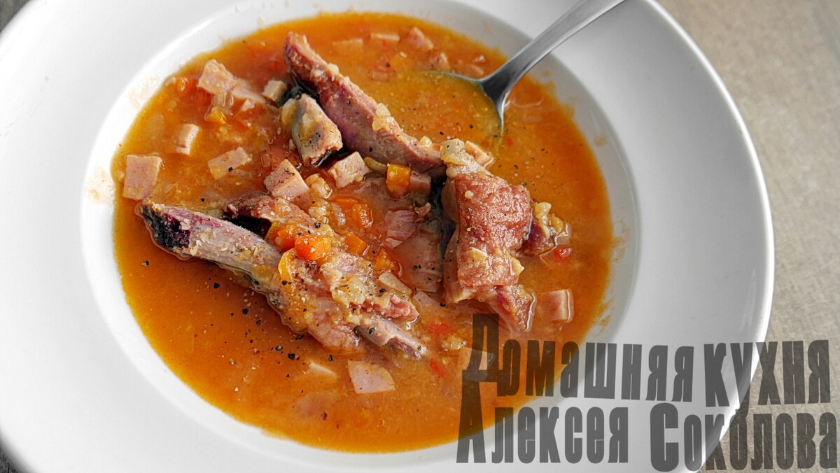 Рецепт: Гороховый суп в скороварке - очень вкусный и питательный