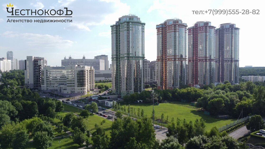 ЖК «Миракс Парк»