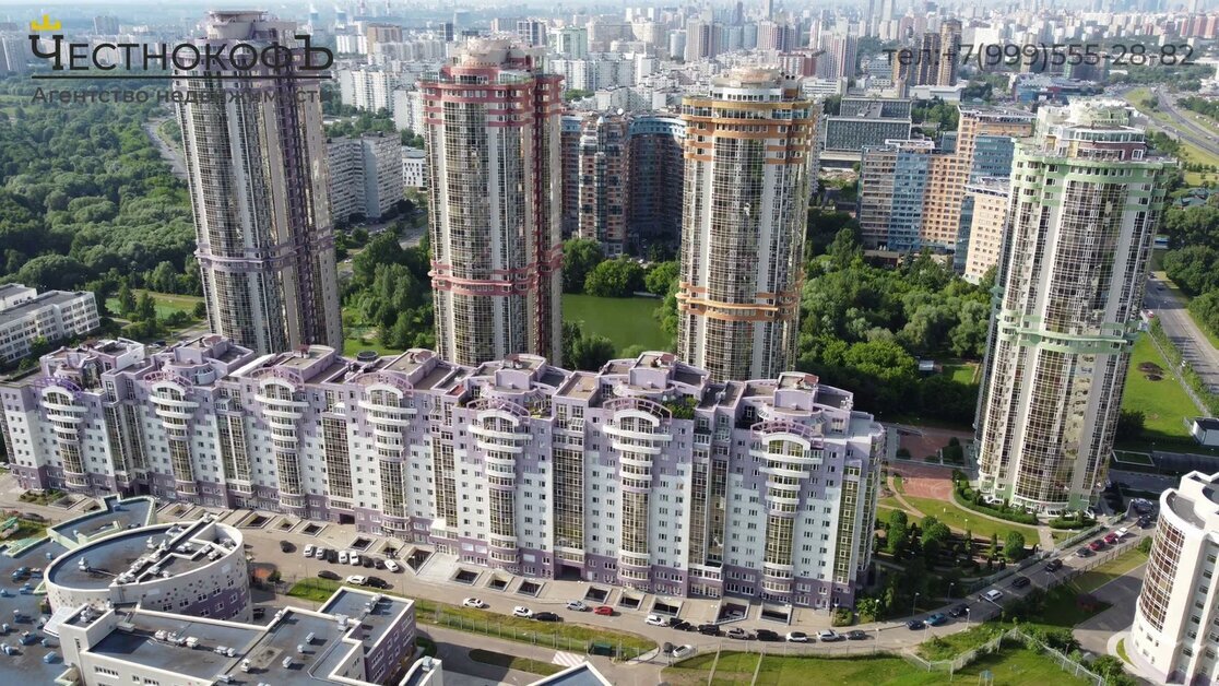 жк миракс парк купить квартиру