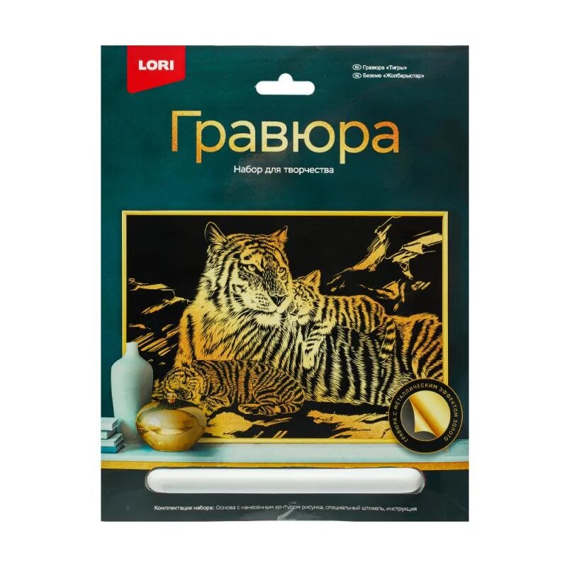 Фото с сайта ФиксПрайс.
