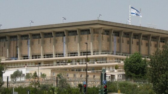    В Израиле утвердили решение о невозможности признания Палестины Татьяна Сидорова