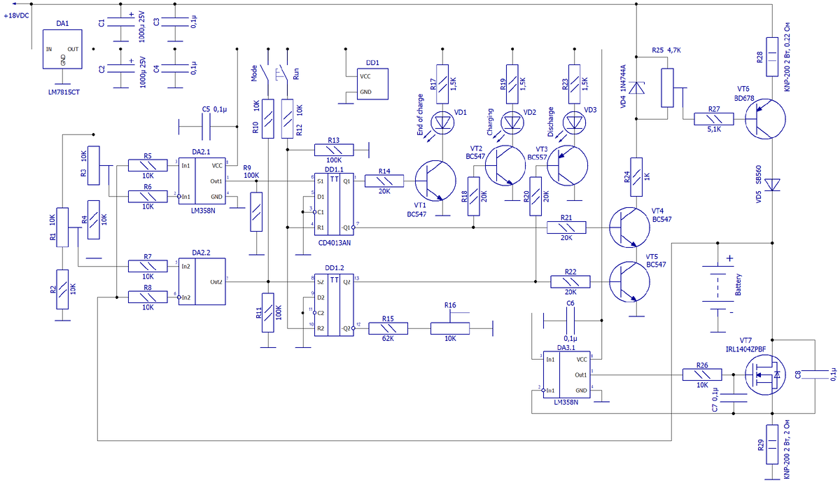 Схема электрическая принципиальная зарядно-разрядного контроллера для АКБ