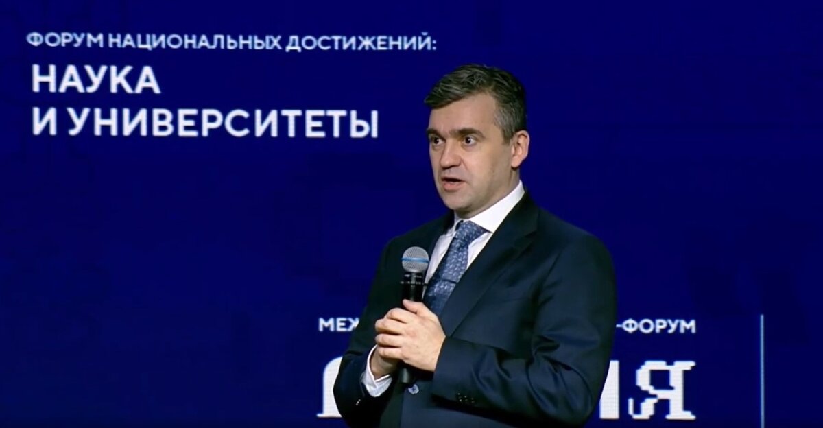    В Ивановской области приоритетные научные разработки поддержат региональными грантами: видео