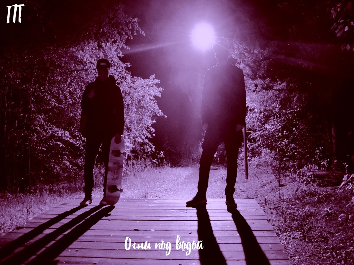 Эт мы фоткались в Затюменском лесопарке (Экопарк)