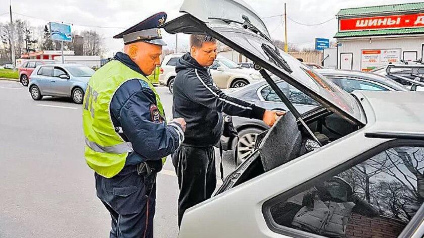 Так выглядит процедура осмотра.