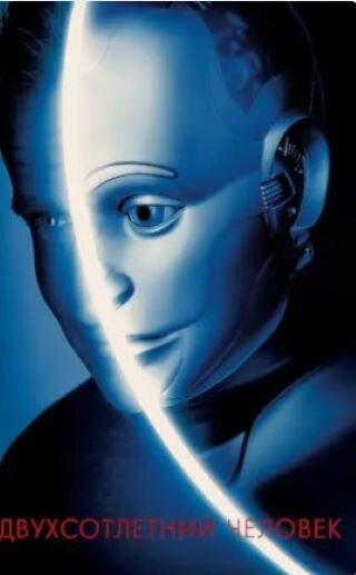 Взято в свободном доступе в Интернете