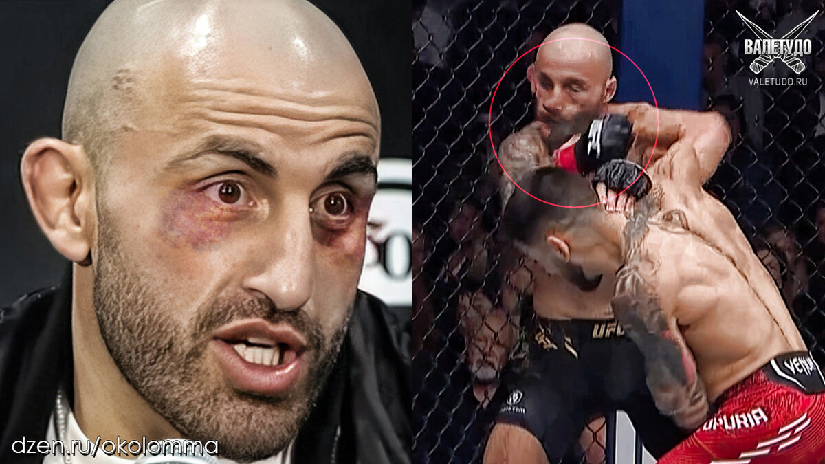 Топурия наглухо нокаутировал Волкановски | valetudo.ru 