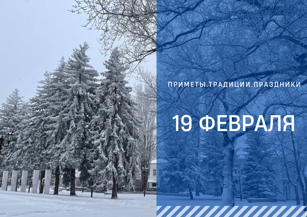   ГТРК "Ставрополье"
