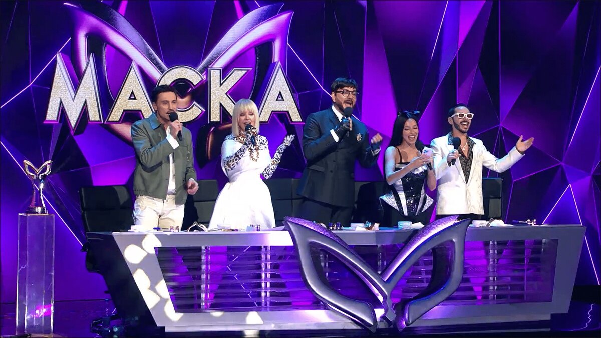 Жюри Шоу Маска, 1 выпуск 5 сезона