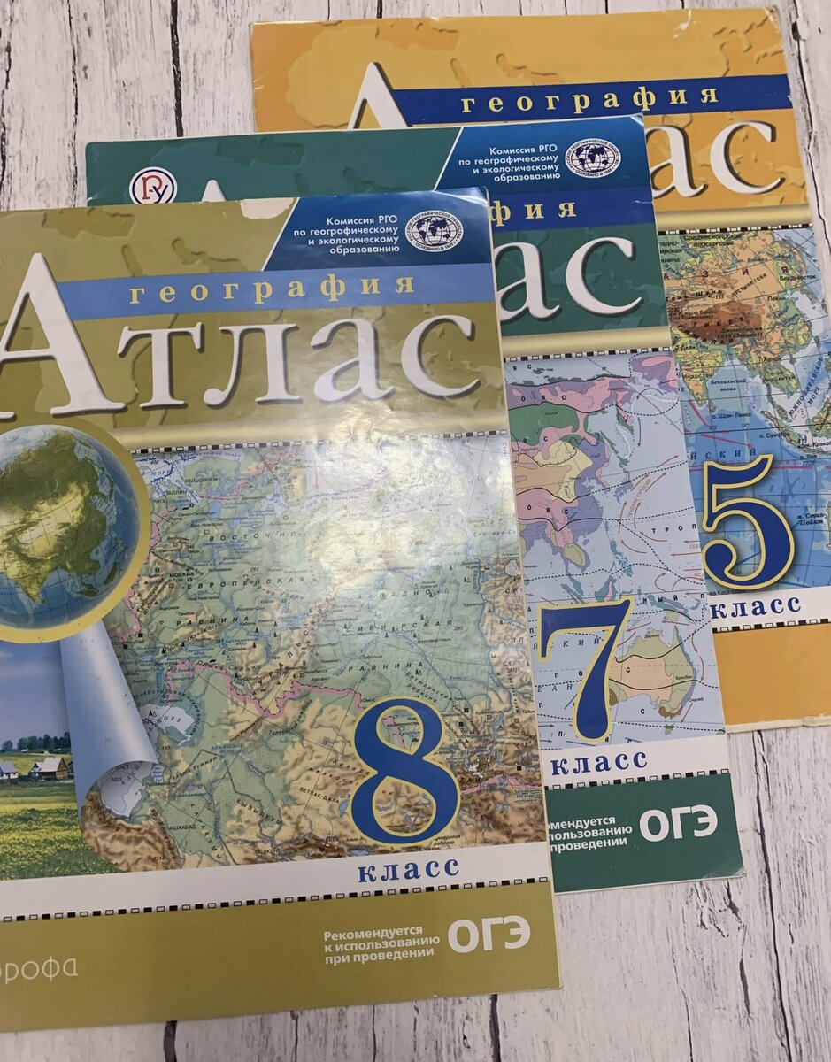 Фото автора