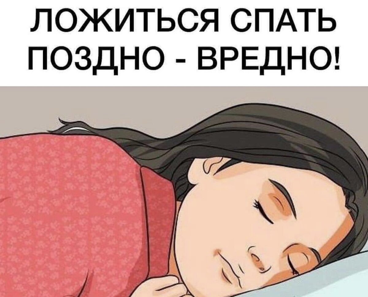 Спящий режим на компьютере. Режим гибернации windows. Почему не уходит в спящий режим. Почему не уходит в спящий режим. Экран спящий режим.