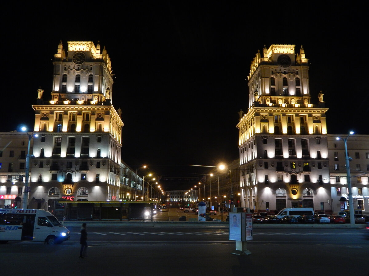 Ворота Минска.