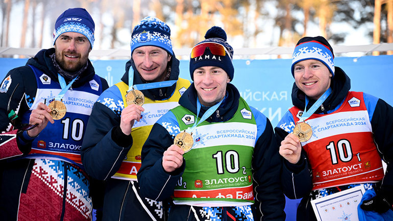    Победители мужской эстафеты на Спартакиаде: сборная ЯНАО — Рустам Каюмов, Дмитрий Абашев, Виктор Плицев, Александр Бектуганов.СБР