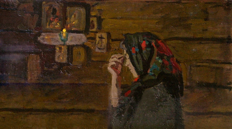 Глава из второй книги романа «Провинция слёз» / Илл.: Художник Елена Ткачёва