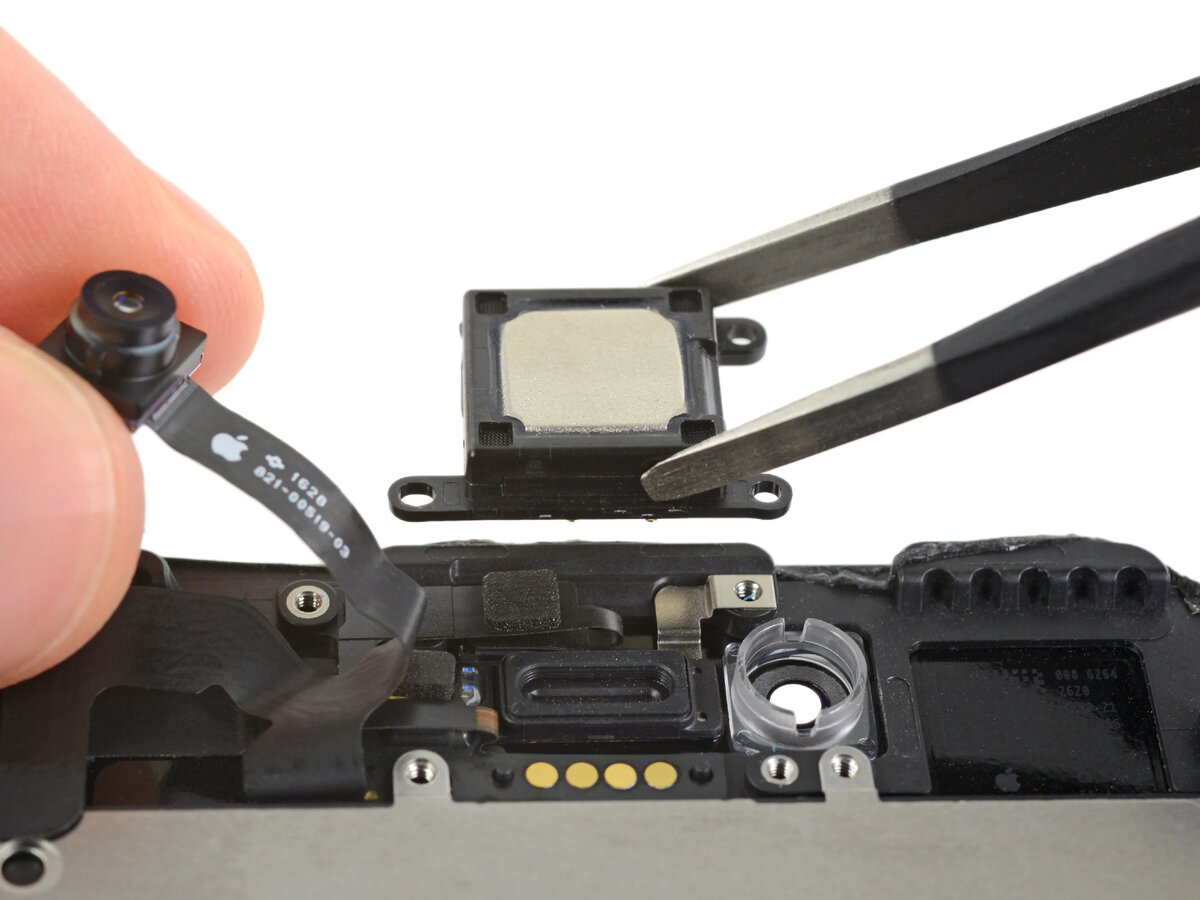 Громче. Макс барских сделай громче. Макс барских сделай громче. Сделай громче картинка. Барских сделай громче.