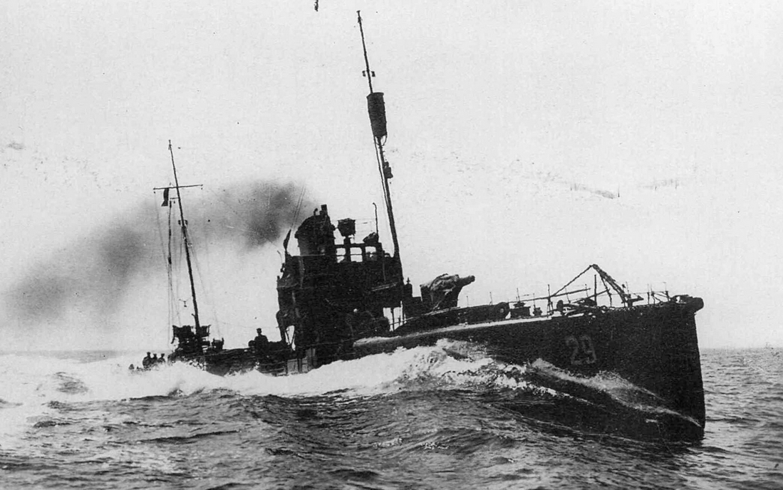 Почти однотипный миноносец А-29