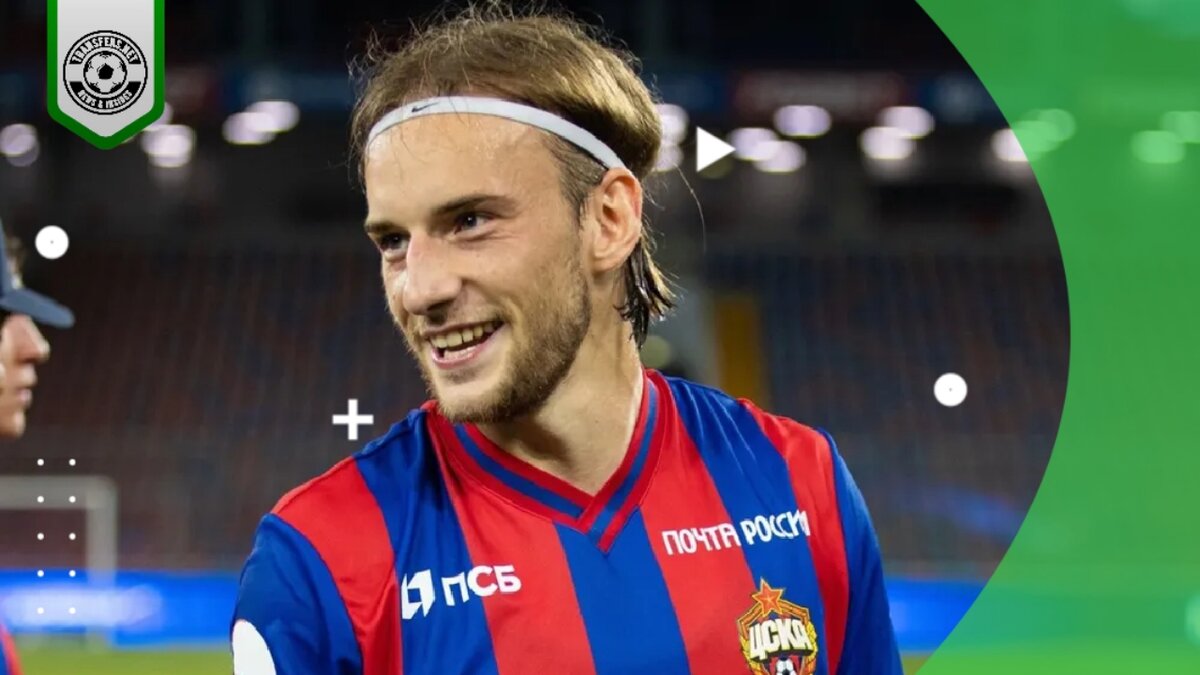 Константин Кучаев | Transfers.net 