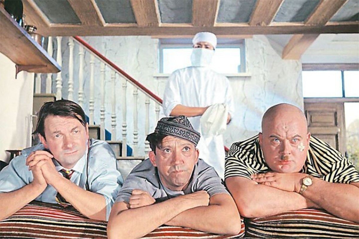 Кадр из фильма "Кавказская пленница"