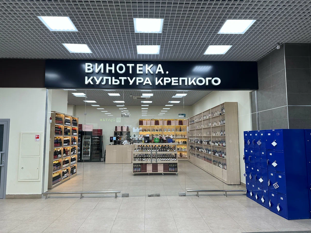 Кинотеатр чарли таганрог. Чарли сеансы старый оскол. Чарли сеансы старый оскол. Чарли кинотеатр старый оскол боше. Чарли сеансы старый оскол.